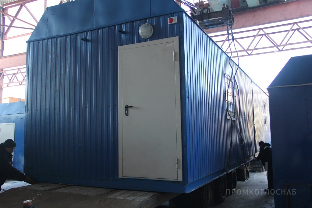 БМК-П-1,0